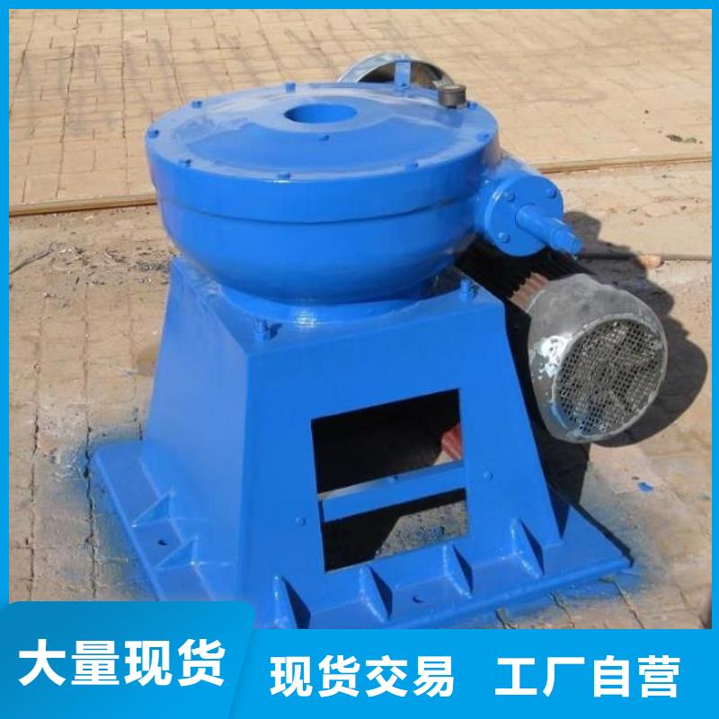 QL100KN螺杆启闭机货真价实厂家