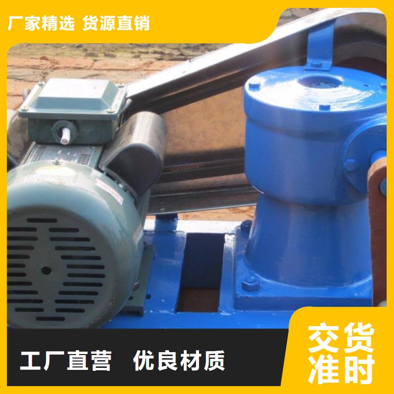 QL250KN螺杆启闭机靠谱厂家真正的源头厂家