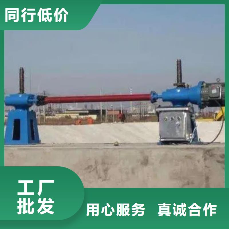 手电螺杆启闭机货真价实当地制造商