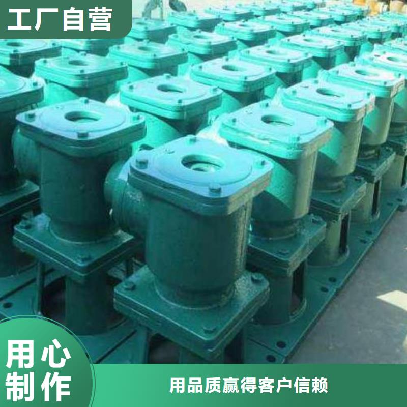 QL50KN螺杆启闭机出厂价格生产加工