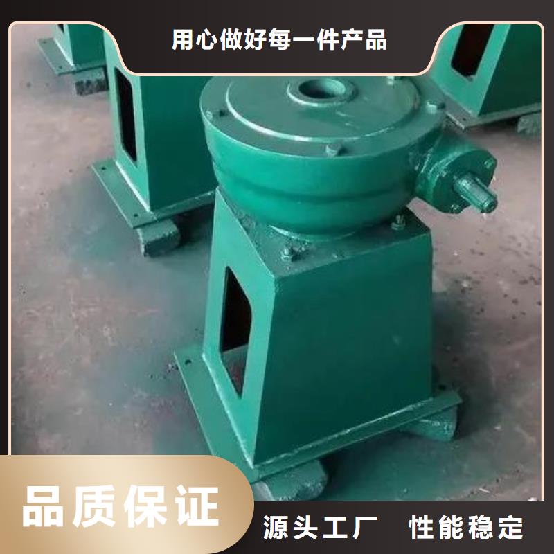 手摇启闭机品牌厂家品质可靠