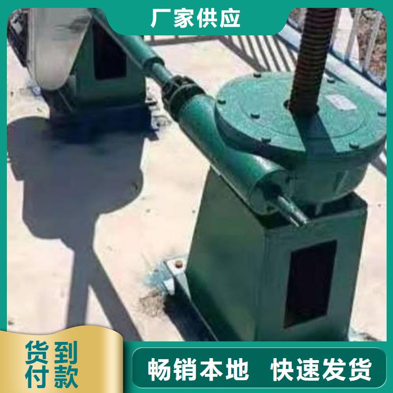 手摇螺杆式启闭机在线报价通过检测