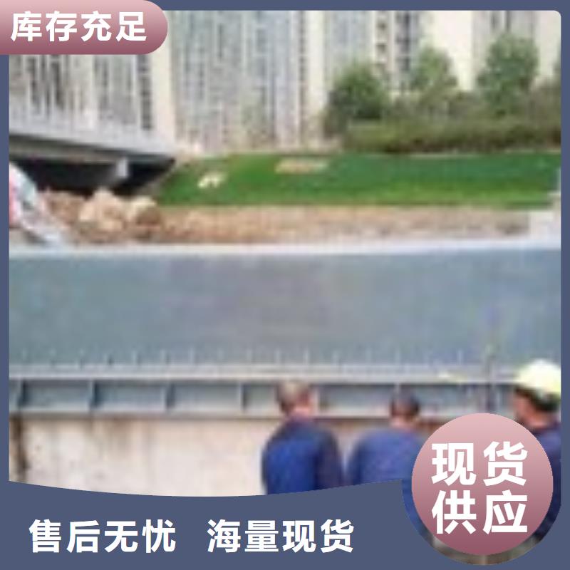 液压闸门品质优厂家现货供应