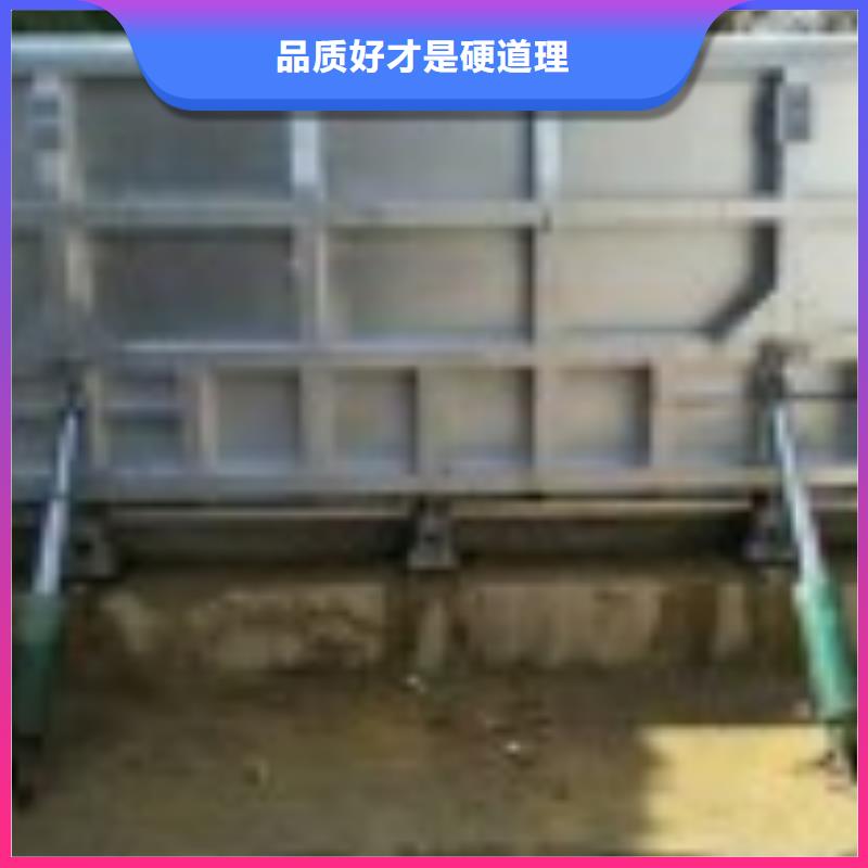 不锈钢闸门诚信厂家拒绝差价
