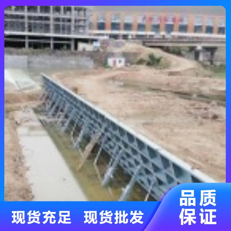平面钢闸门货源充足使用方法