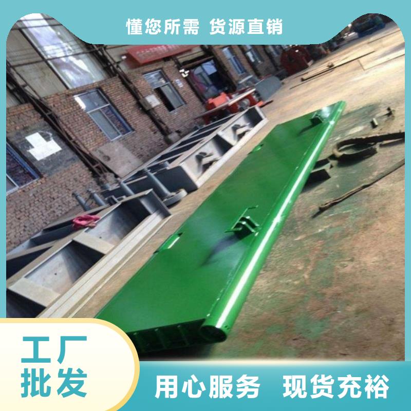 一体式钢闸门售后完善诚信商家