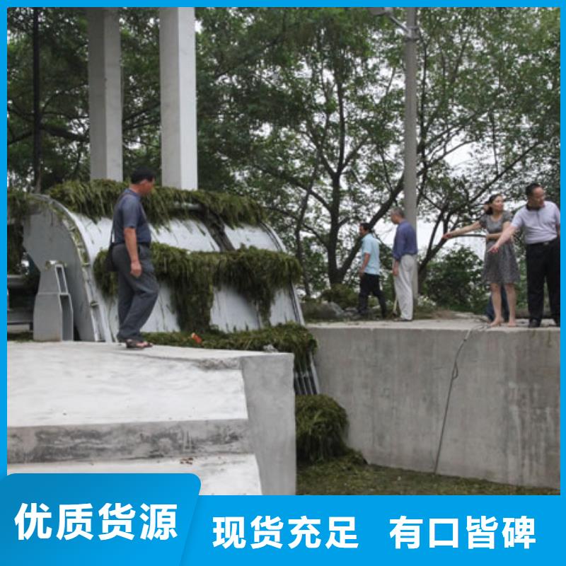 水电站清污机批发价支持加工定制