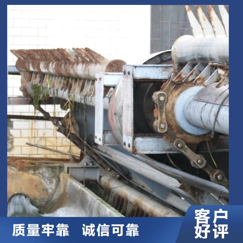悬挂式清污机实体大厂大厂生产品质