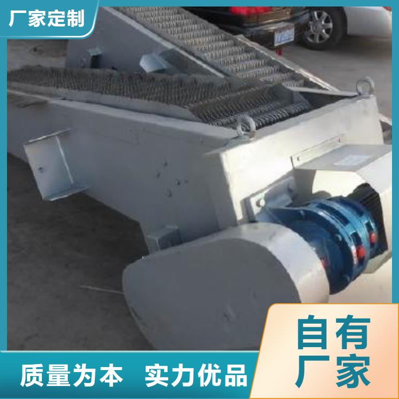 秦州水电站清污机现货齐全商家直供
