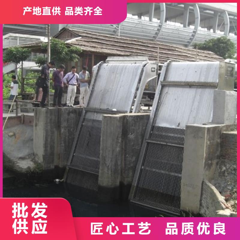 水电站清污机诚信企业订购