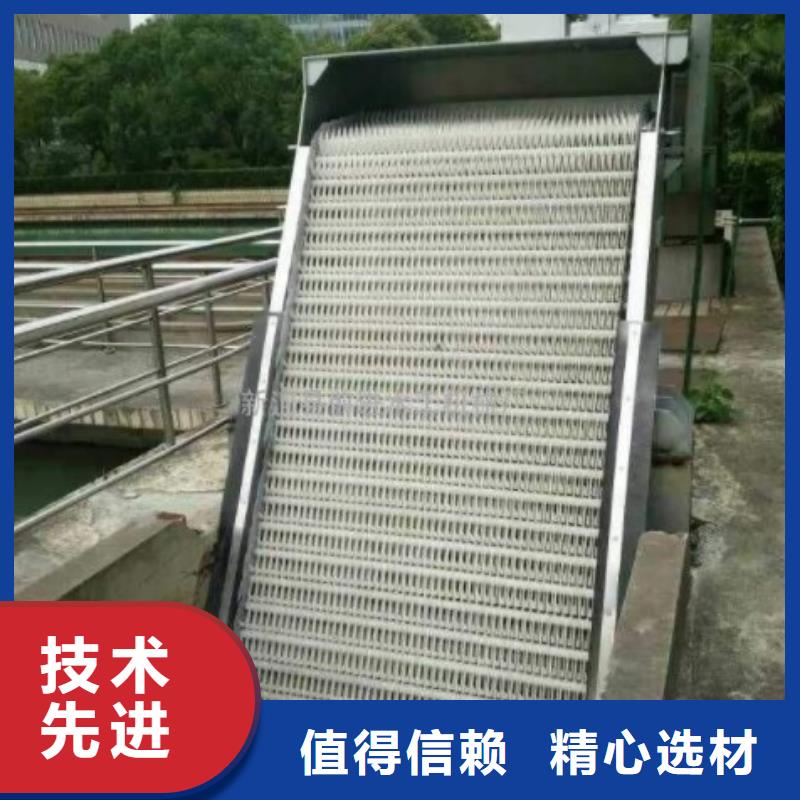 机械格栅零售好货采购