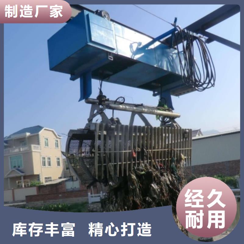 捞渣机品质放心用心制造