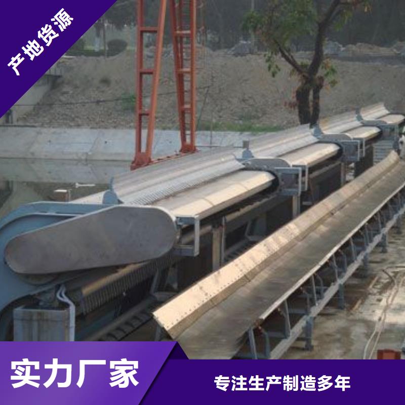 机械粗格栅价格优专业生产设备