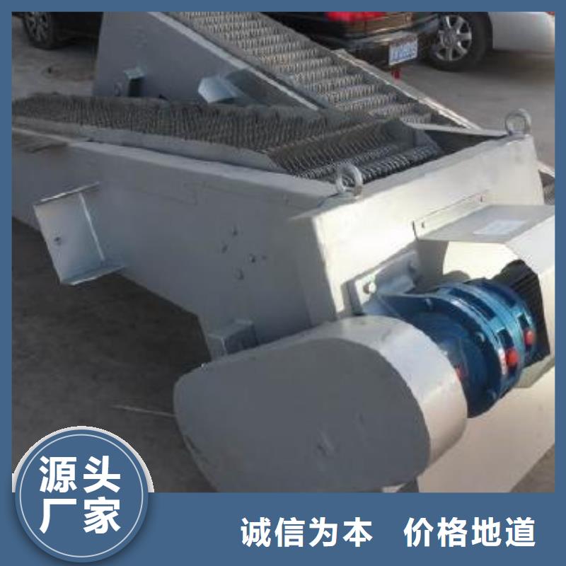 抓斗式清污机择优同城品牌