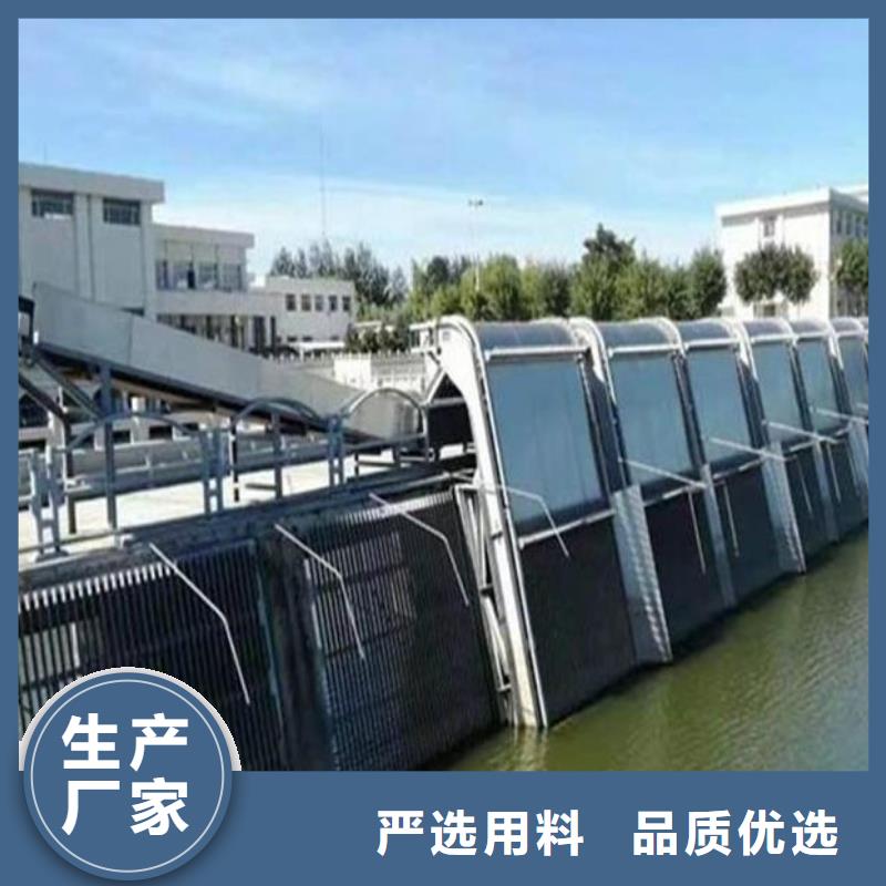 水电站机械格栅免费咨询本地公司