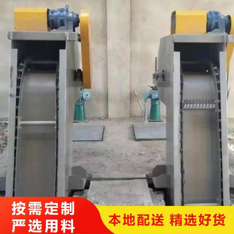 HQ回转式清污机施工团队诚信商家