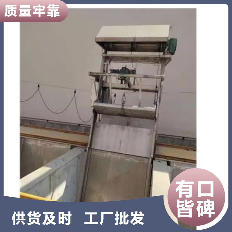 HQ回转式清污机择优产地批发