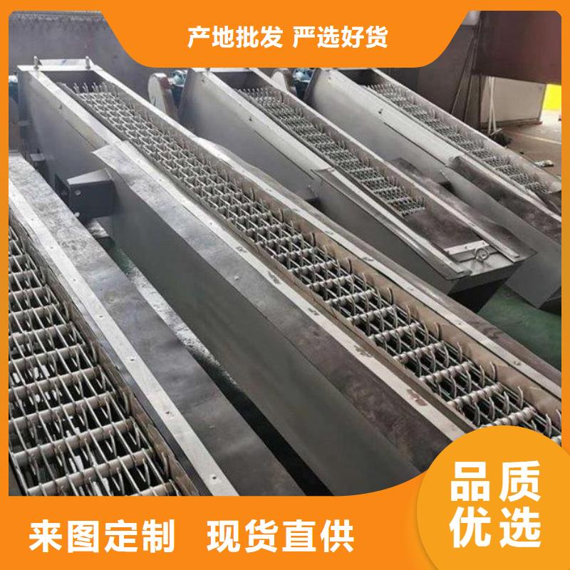 泵站清污机质量放心同城品牌