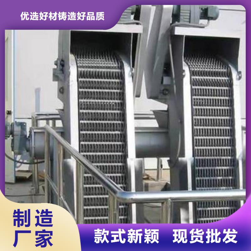 格栅除污机全国走货追求细节品质