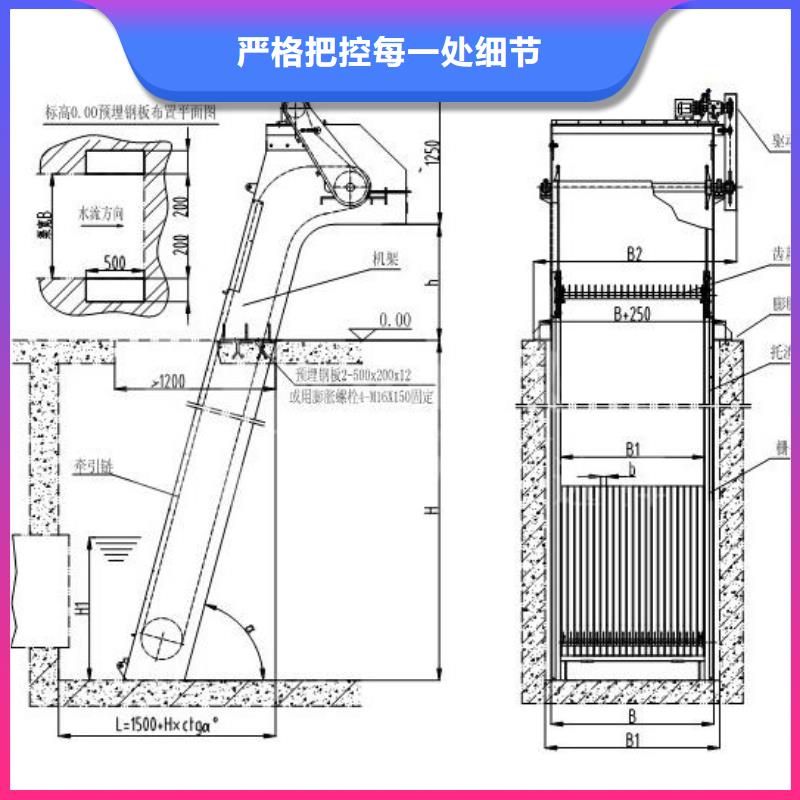 清污机质量可靠选择我们选择放心
