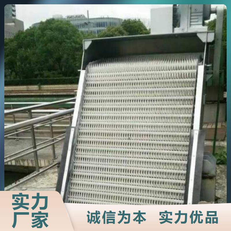 回转式清污机批发当地生产厂家