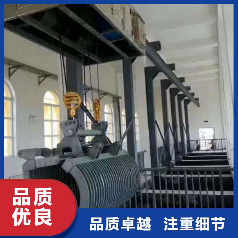 格栅清污机价格合理精选货源