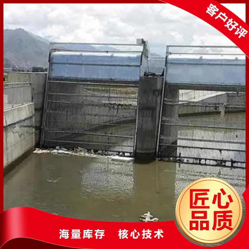 自动拦污栅厂家现货价格合理