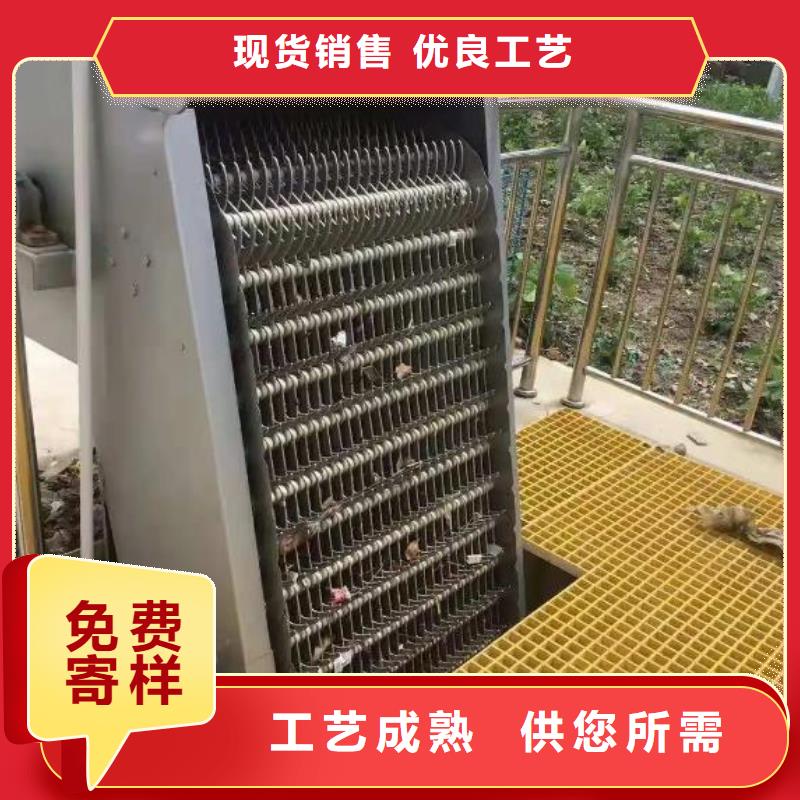 回转式清污机源头厂家同城服务商
