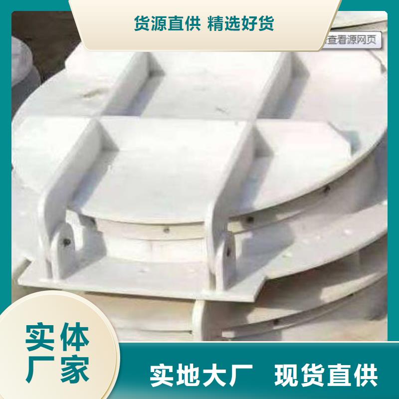 明溪复合材料拍门DN1000批发价本地品牌