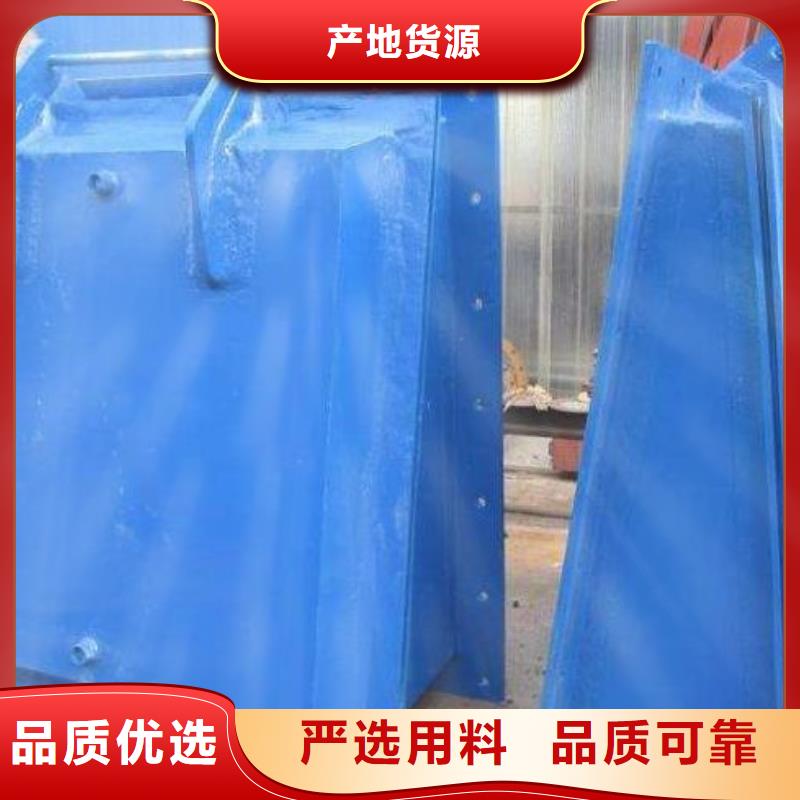 浮箱拍门DN1000服务为先服务始终如一