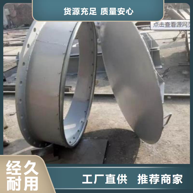复合材料拍门质保一年厂家采购