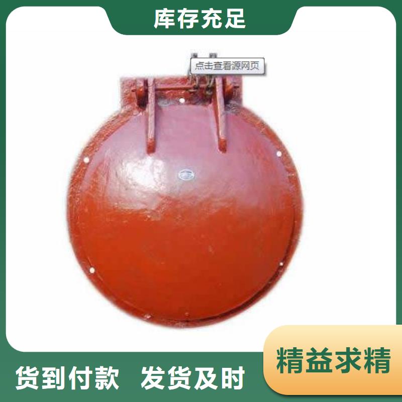 拍门品质保障同城公司