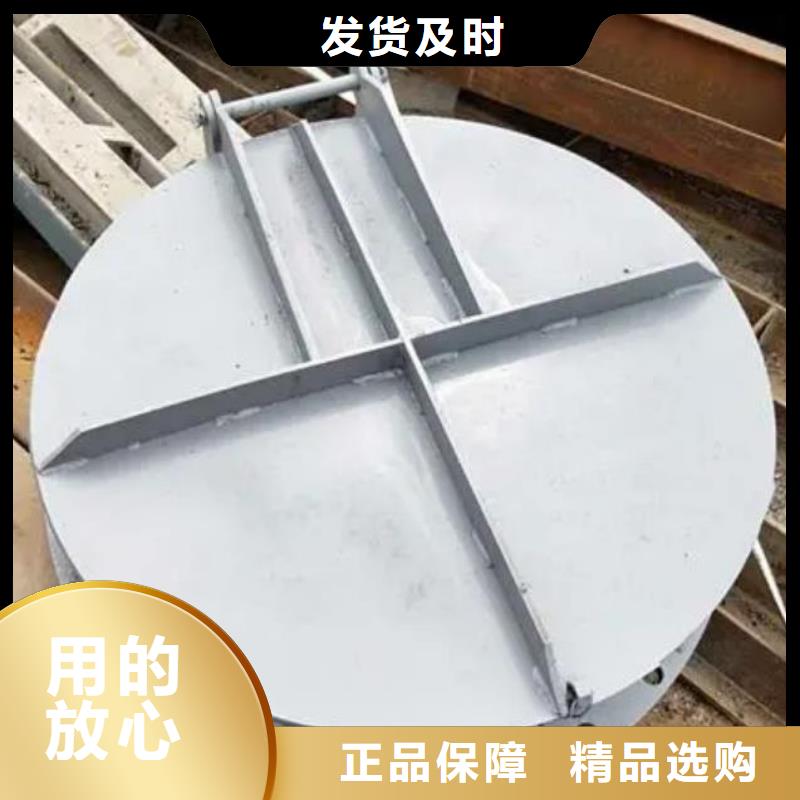 曲周DN300铸铁拍门靠谱厂家本地品牌