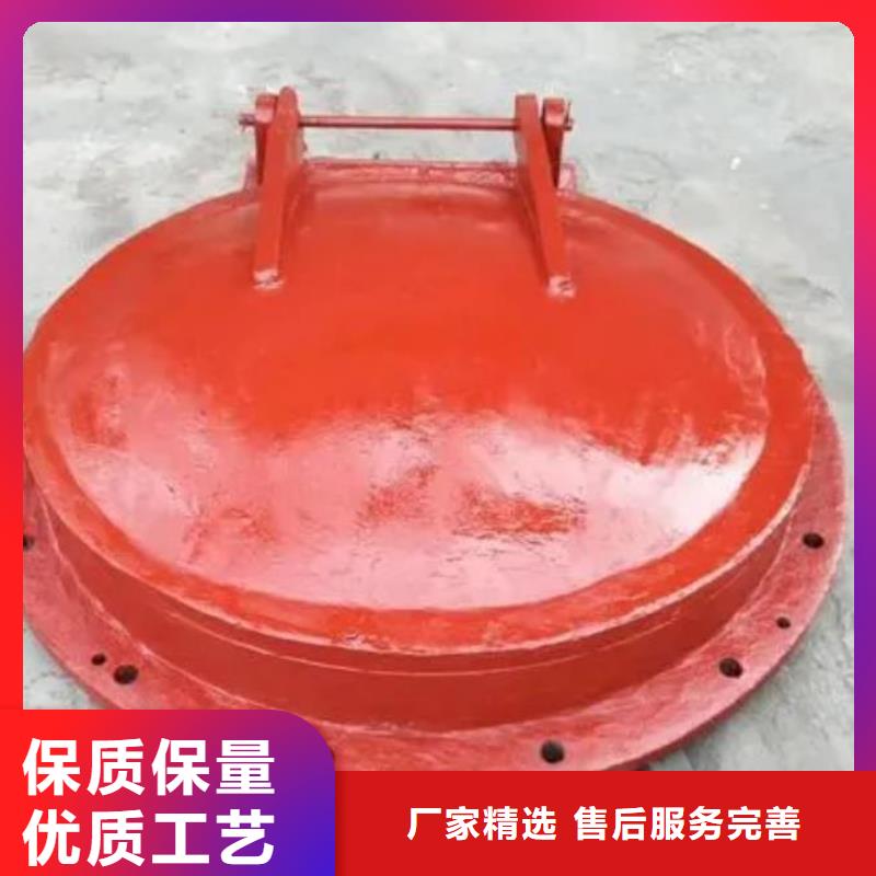 铸铁拍门DN1000厂家同城制造商