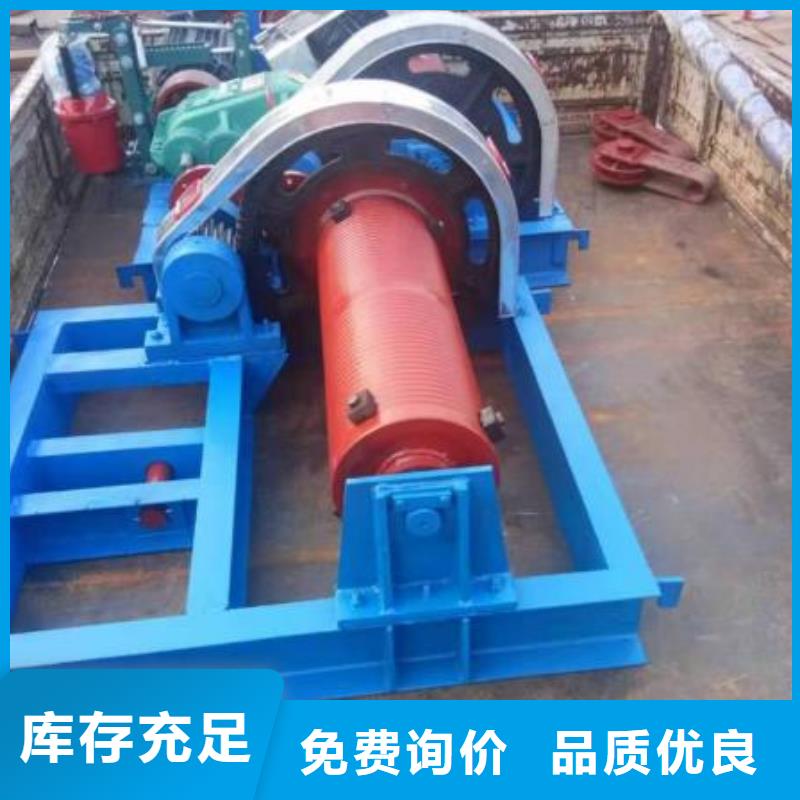 QP160KN固定式卷扬启闭机QPK160KN固定式卷扬启闭机生产厂家海量现货直销