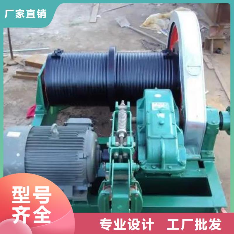 QP卷扬式启闭机实力厂家品种全
