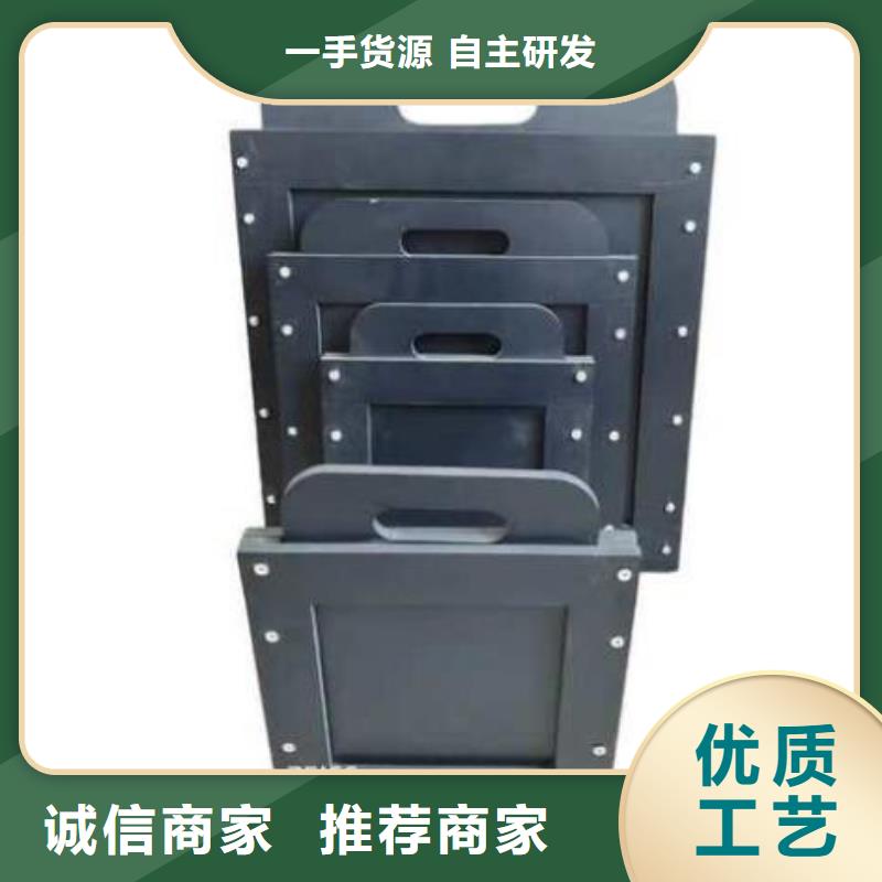 上高县PVC放水口闸门欢迎电询定制速度快工期短
