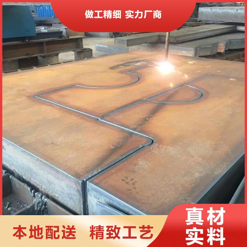 Q345BCD钢板200220240260mm厚图纸下料当地制造商