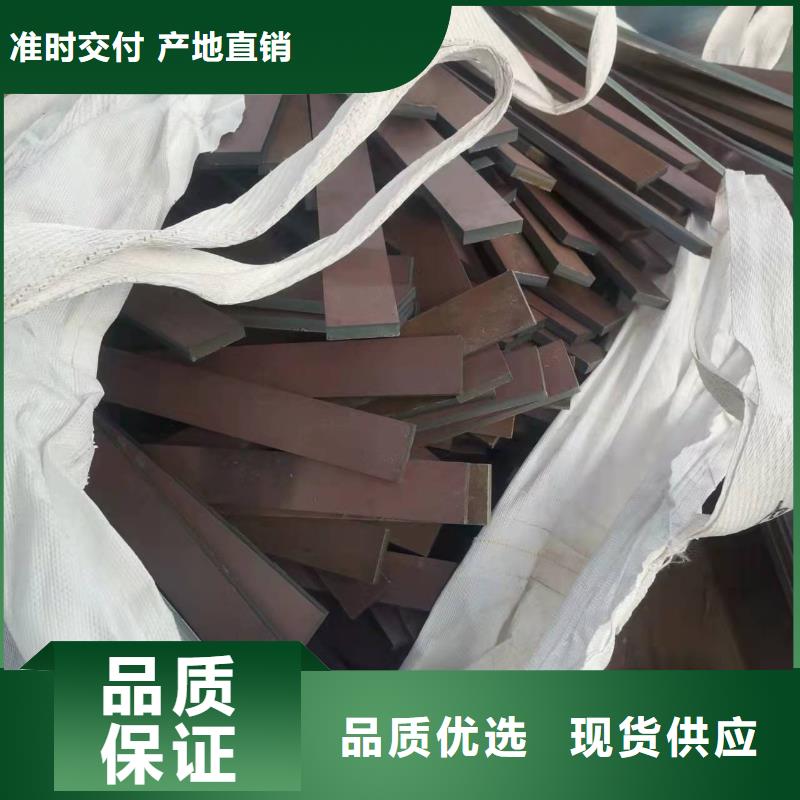 襄樊堆焊耐磨钢板管卖家联系方式同城公司