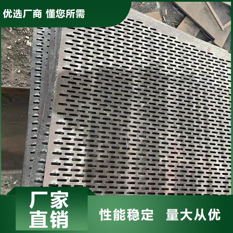 42CrMo合金钢板吉林超宽特厚精挑细选好货