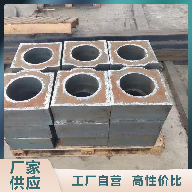 焦作NM500钢板卖家电话厂家品控严格