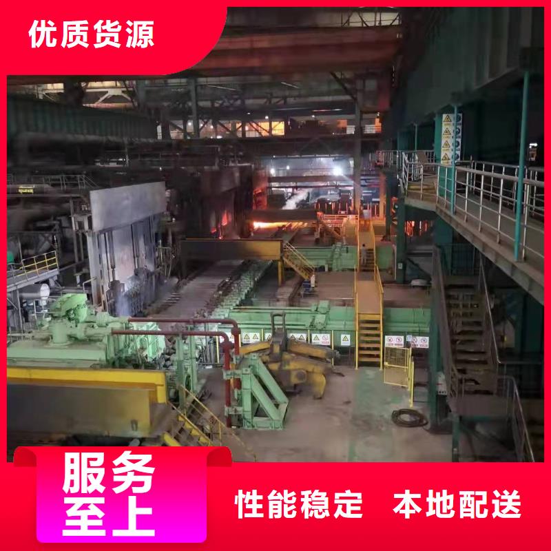 长春NM500耐磨钢板加工切割专业的生产厂家
