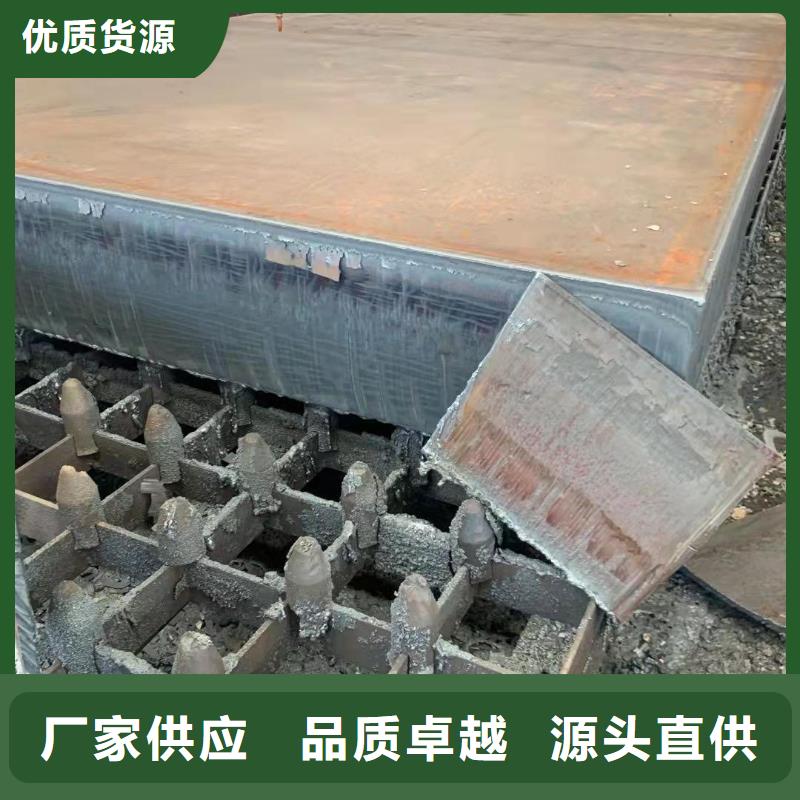 佛山NM500耐磨钢板厂家电话质量三包