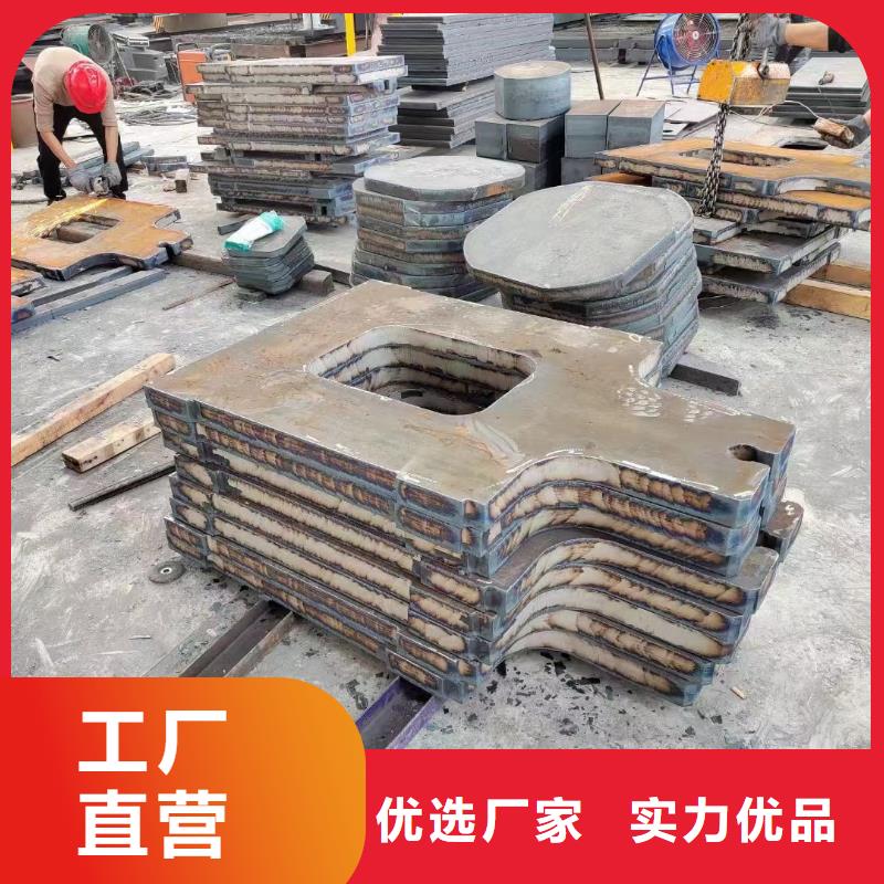 广州弹簧钢板加工切割畅销本地