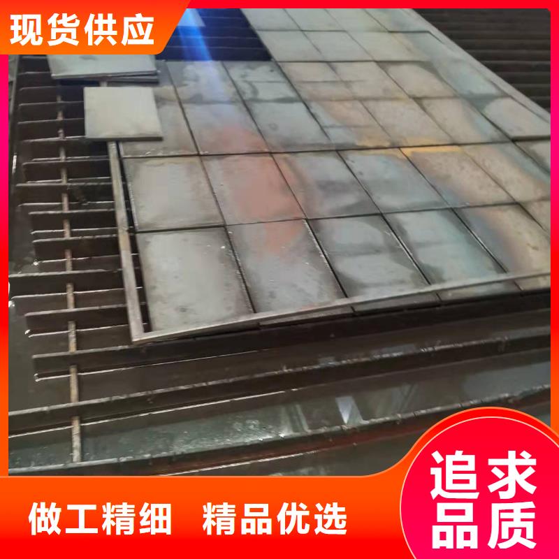 邢台40Cr钢板供应商电话同城厂家