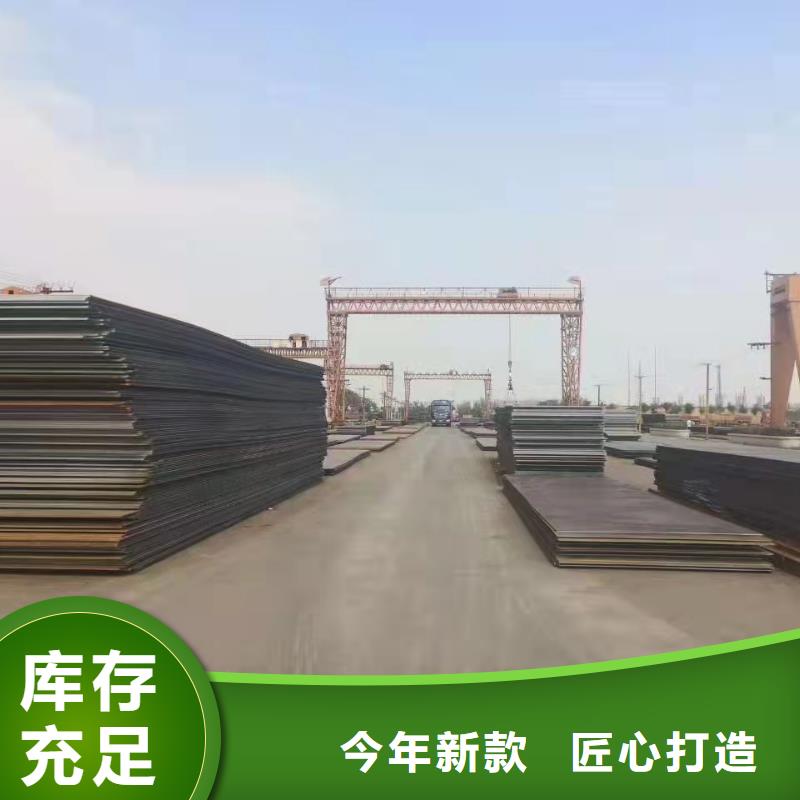 济南20mm厚Q245R钢板切割定制图纸加工本地经销商