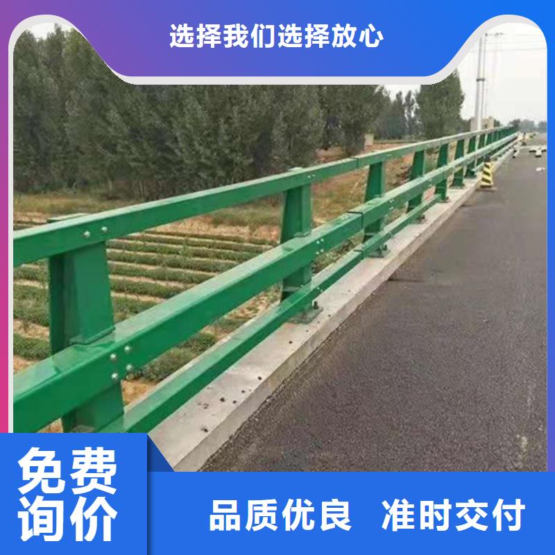 不锈钢缆索护栏-好产品用质量说话厂家现货供应
