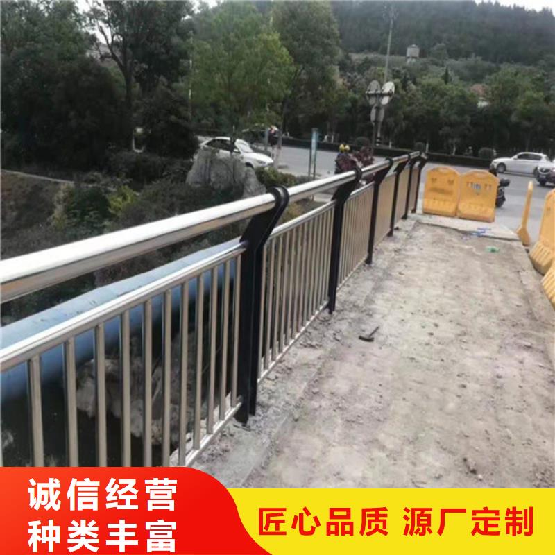 #景观护栏#厂家现货当地公司