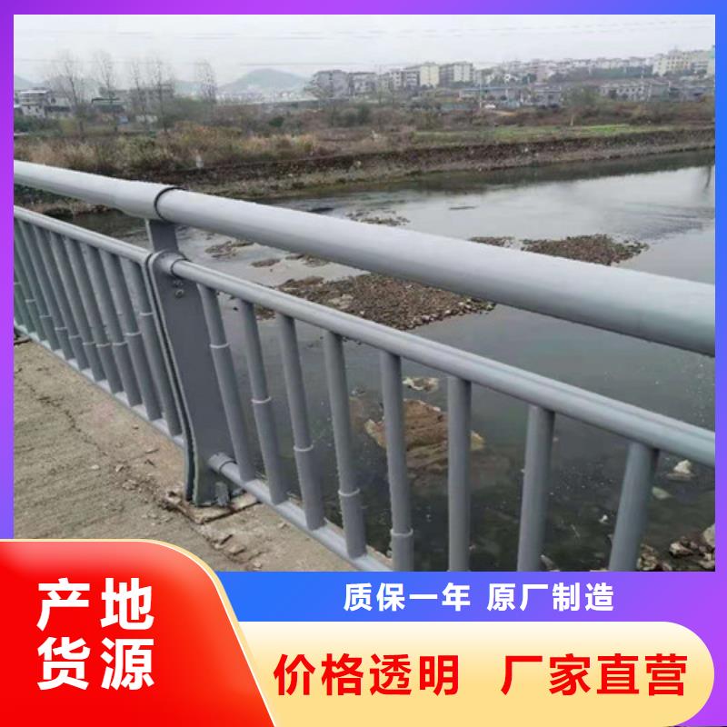 重信誉不锈钢造型栏杆厂家品牌专营