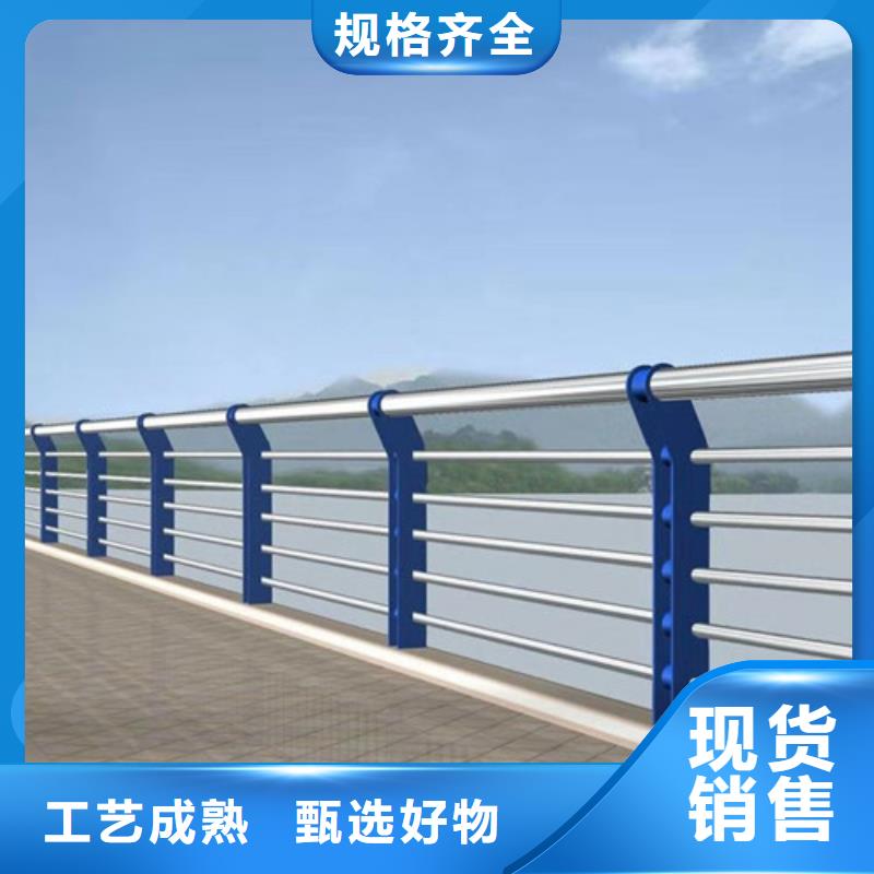 道路防撞护栏现货批发产品细节